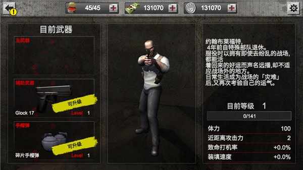 齩ʬֻ޹