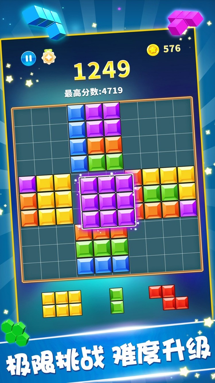 緽սϷ׿