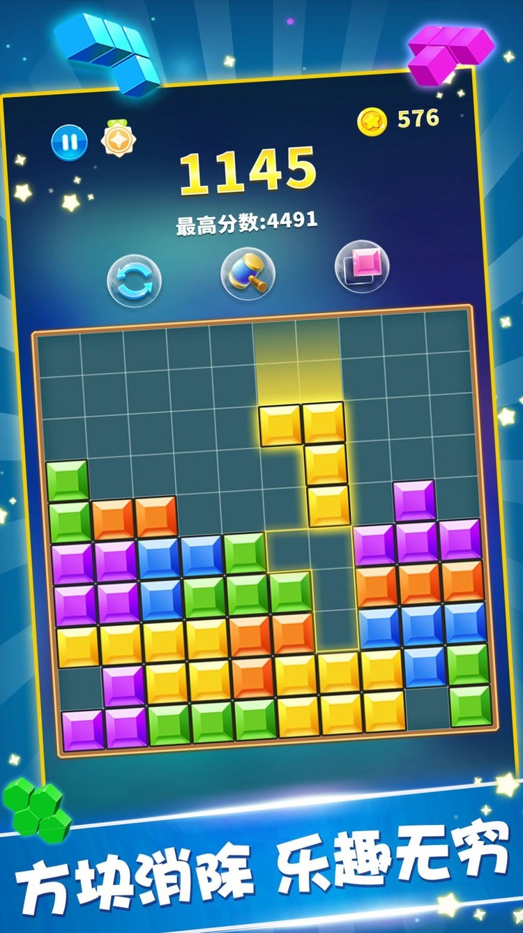 緽սϷ׿
