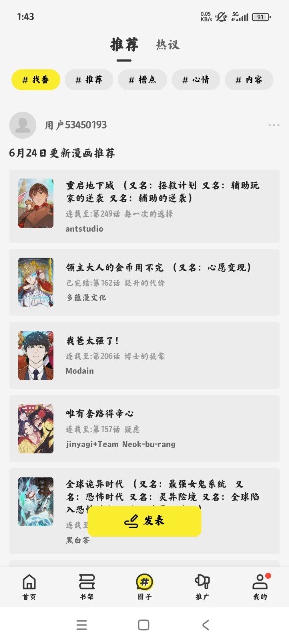 ռǹٷ