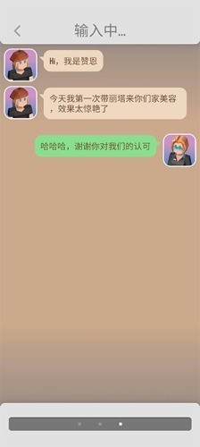 Ϸ°汾