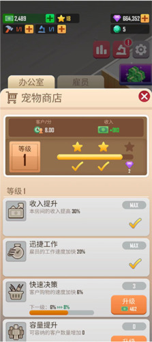 Ϸ°汾