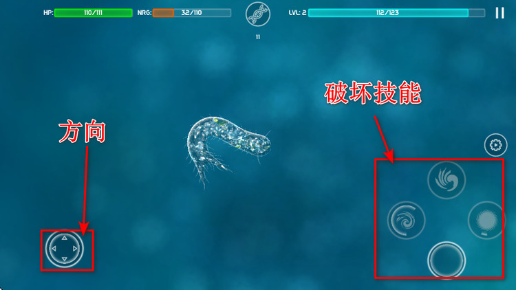 ϸԴdnaƽ氲װ(Bionix)׿޸İ