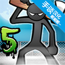 ŭĻ5޹
