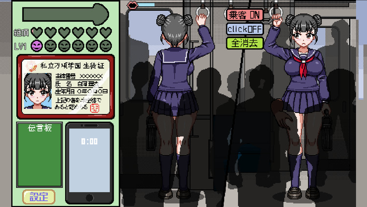 պ糵Ϸ