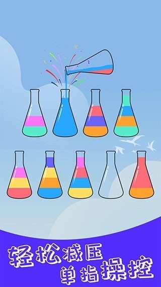 ˮϷ2025