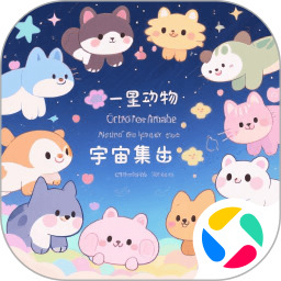 深林进化论