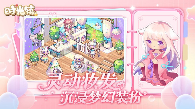 ʱٷ v4.0.0 ׿