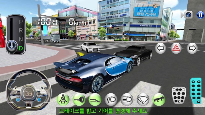 3DҰ׿