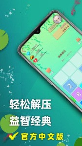 2048Ϸ°