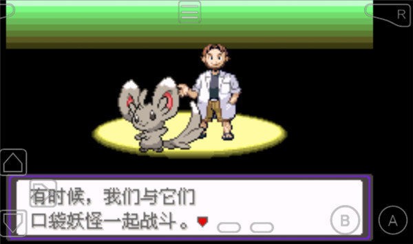 ڴڵӰ5.0exbw氲׿Ϸ