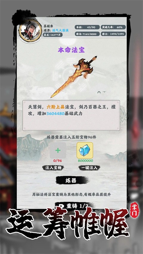 ģ°汾