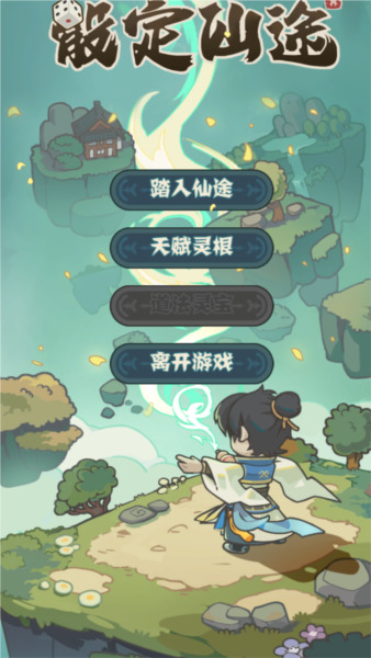 ;Դ