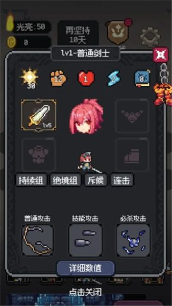 \