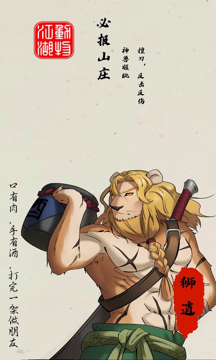 ｭӢ۴