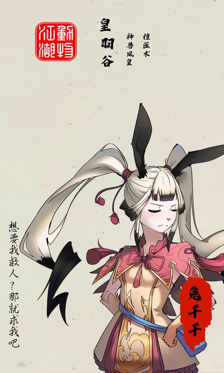 ｭӢ۴°