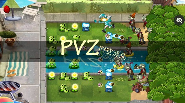 pvzʱջ°