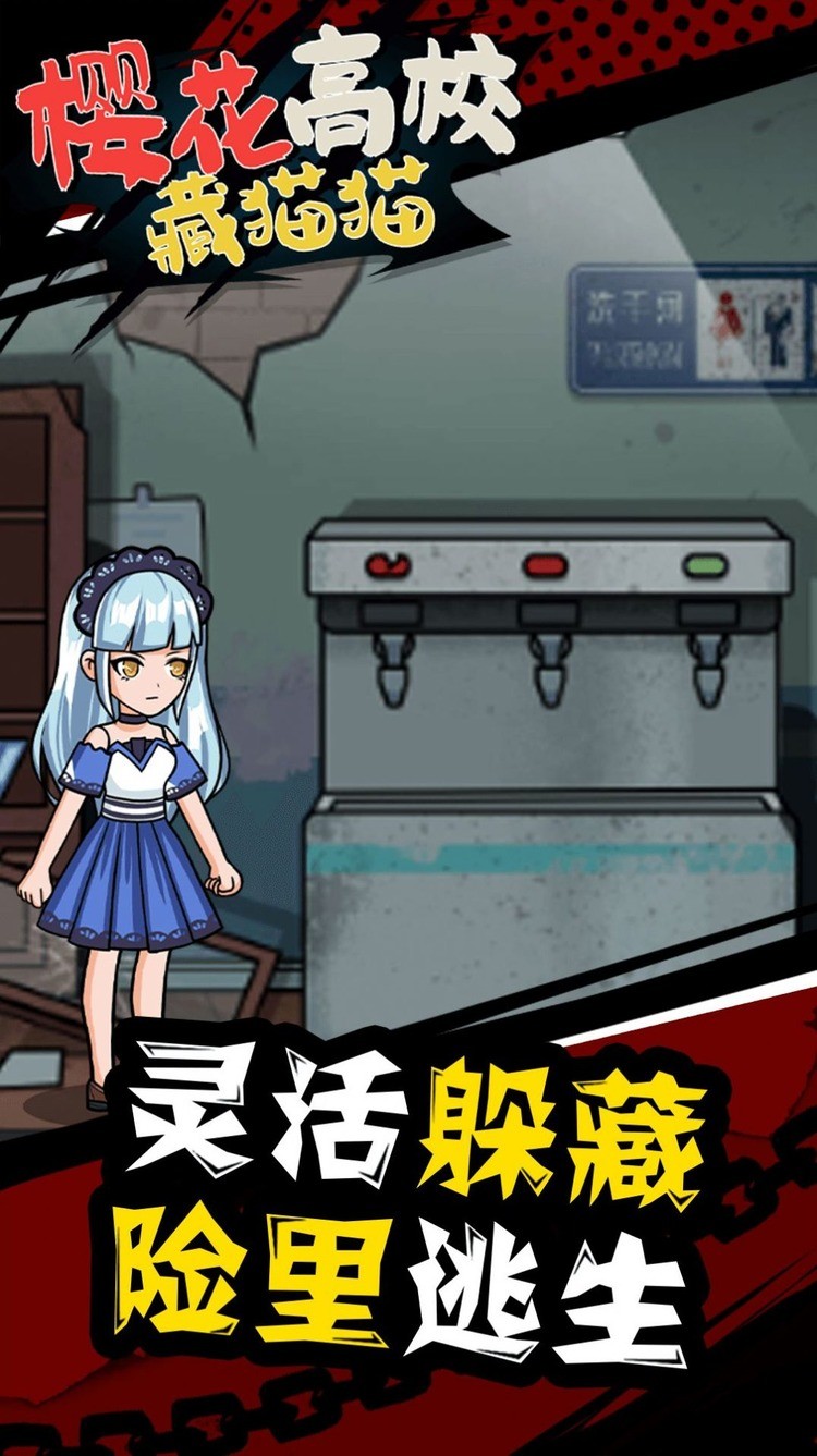 ӣУèè°汾