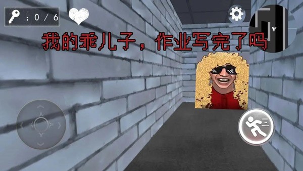 ģΰ׿