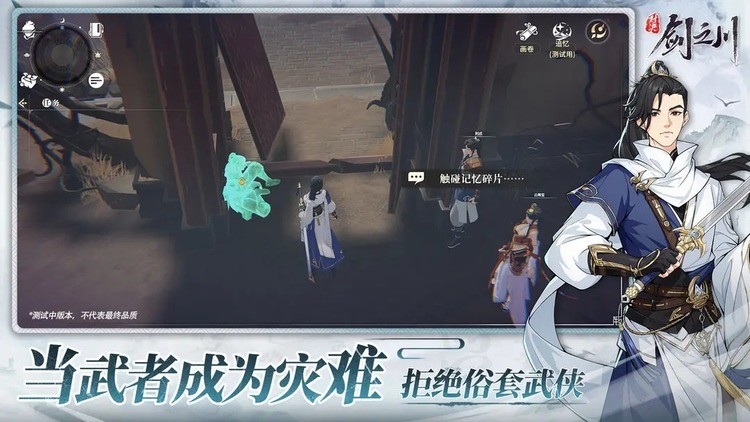 Ծ֮