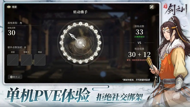 Ծ֮