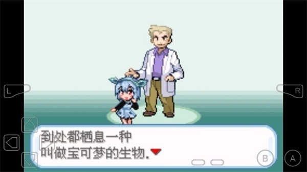 ڴ־̱ʯ氲׿ֱװ