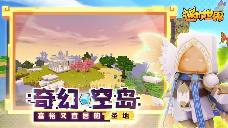 Ϸ°汾