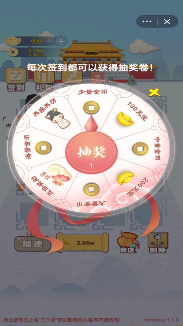 ҪʵϷ