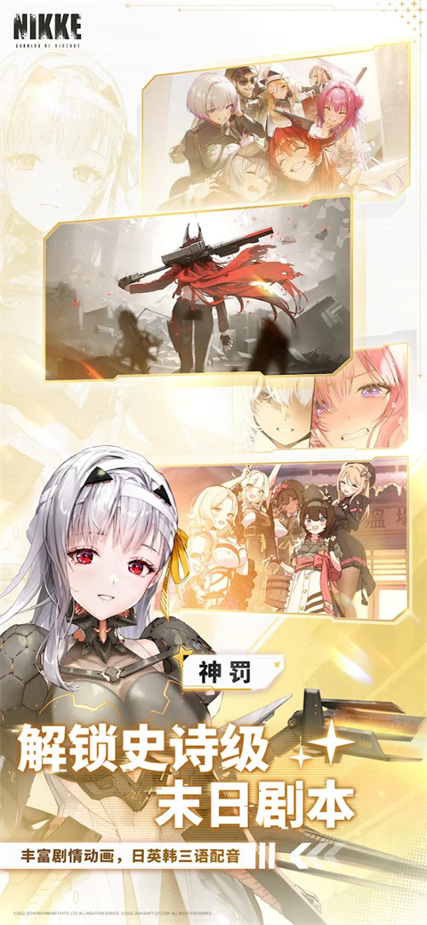 \