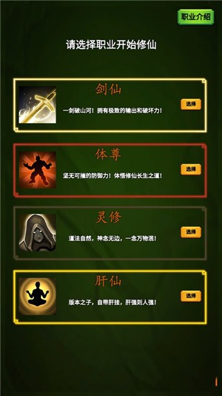 ޸ƽԴ޸
