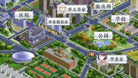 永ȹϷ v1.0.1025