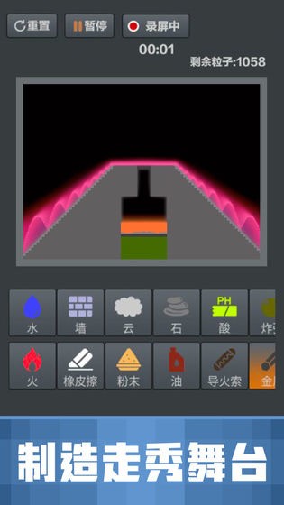 ĩɳģϷ