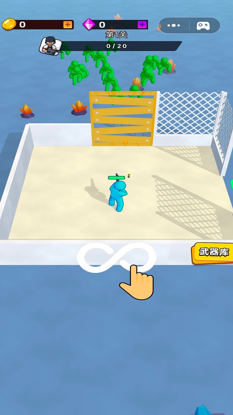 僵尸你别拽最新版安卓版下载