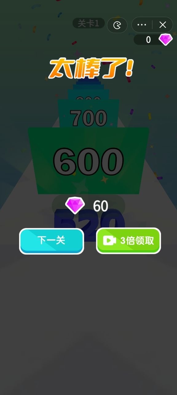 2048ǿ氲׿